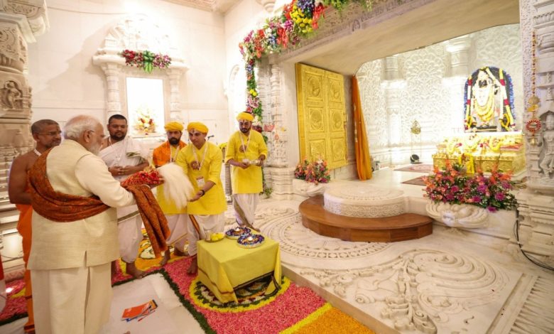 अयोध्या में राम लला की प्राण-प्रतिष्ठा की दूसरी वर्षगांठ के शुभ अवसर पर PM मोदी ने हार्दिक शुभकामनाएं दी अयोध्या में राम लला की प्राण-प्रतिष्ठा की दूसरी वर्षगांठ के शुभ अवसर पर PM मोदी ने हार्दिक शुभकामनाएं दी