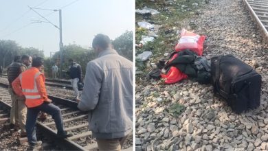 युवक-युवती ने रेलवे ट्रैक पर दी जान