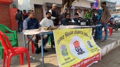 टैक्स वसूली में ज़ोन-3 की सक्रियता