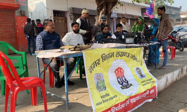 टैक्स वसूली में ज़ोन-3 की सक्रियता