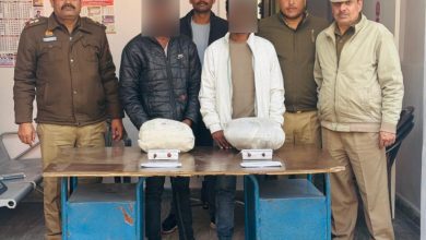 गांजा तस्करों के नेटवर्क पर विकास नगर पुलिस का प्रहार