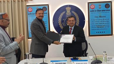 IRTM लखनऊ को मिली फाइव-स्टार रैंकिंग, रेलवे ट्रेनिंग में देश का पहला सेंट्रलाइज्ड संस्थान बना