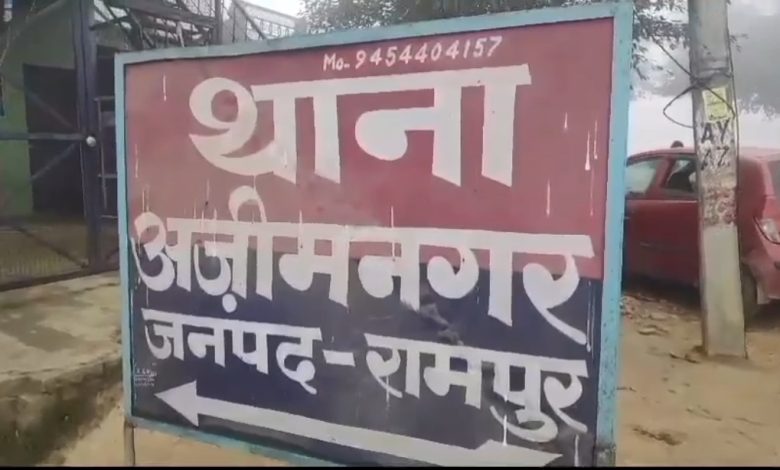 पाकिस्तानी नागरिकता छुपाकर बनी शिक्षिका, अब आपराधिक मुकदमा दर्ज