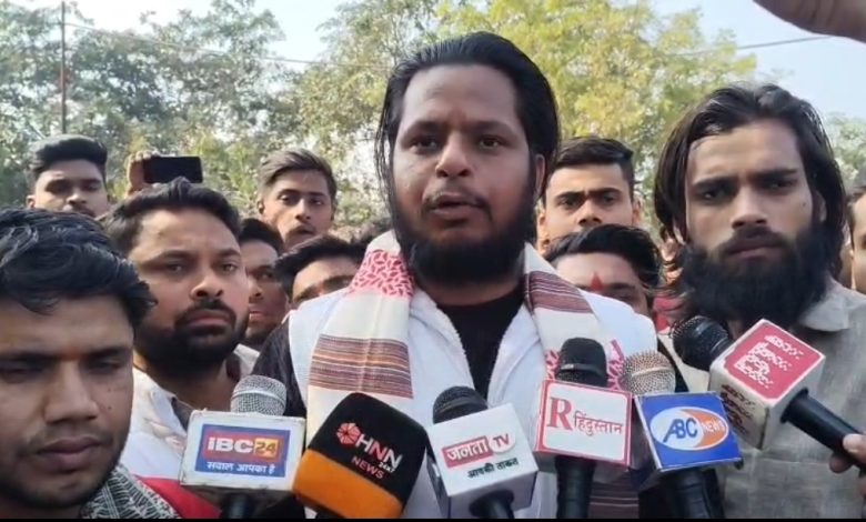 कलेक्ट्रेट की चौखट पर उठा धर्मांतरण का मुद्दा, बजरंग दल का प्रदर्शन