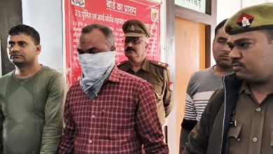 PWD का बाबू 20 हजार की रिश्वत लेते रंगे हाथ गिरफ्तार