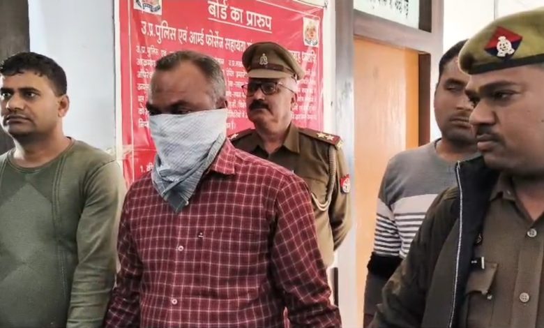 PWD का बाबू 20 हजार की रिश्वत लेते रंगे हाथ गिरफ्तार PWD का बाबू 20 हजार की रिश्वत लेते रंगे हाथ गिरफ्तार