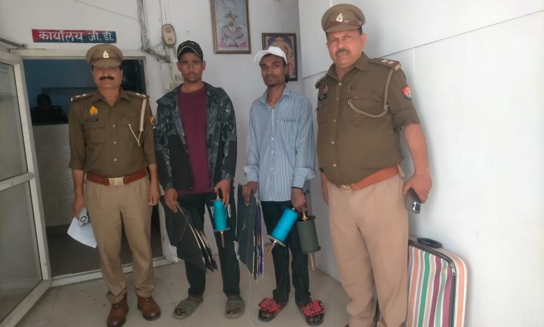पतंग के रील मांझे पर पुलिस सख्त, बाजारखाला इंस्पेक्टर बृजेश सिंह की ताबड़तोड़ कार्रवाई पतंग के रील मांझे पर पुलिस सख्त, बाजारखाला इंस्पेक्टर बृजेश सिंह की ताबड़तोड़ कार्रवाई