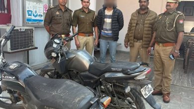 लखनऊ में शातिर वाहन चोर गिरफ्तार, दो चोरी की बाइक बरामद