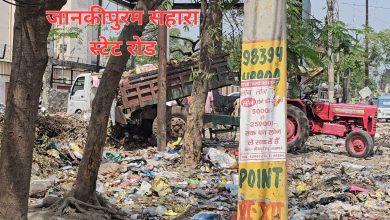 स्मार्ट सिटी के दावों पर गंदगी का ग्रहण, जोन-3 में सड़कों पर कूड़े के ढेर