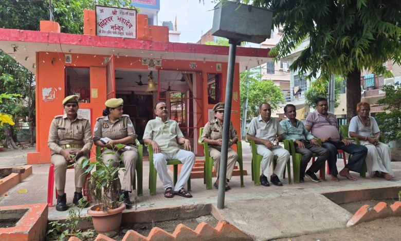 मिशन शक्ति केंद्र विकासनगर की पहल, ‘बहू-बेटी सम्मेलन’ में महिलाओं को सुरक्षा, अधिकार और साइबर अपराधों के प्रति किया गया जागरूक मिशन शक्ति केंद्र विकासनगर की पहल, ‘बहू-बेटी सम्मेलन’ में महिलाओं को सुरक्षा, अधिकार और साइबर अपराधों के प्रति किया गया जागरूक