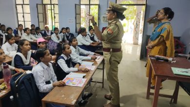 विकासनगर के राजकीय बालिका इंटर कॉलेज में मिशन शक्ति फेज-5.0 के तहत छात्राओं को किया गया जागरूक