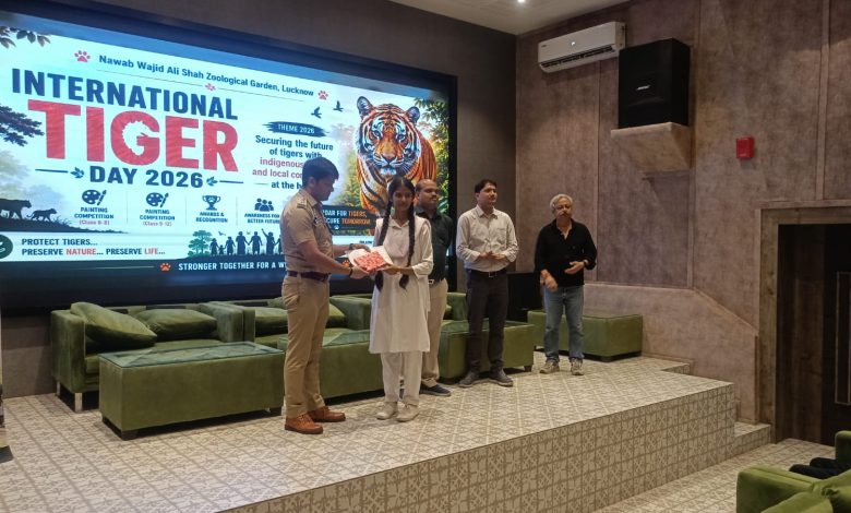 विश्व बाघ दिवस पर नवाब वाजिद अली शाह प्राणी उद्यान में पेंटिंग प्रतियोगिता का आयोजन, छात्रों ने दिखाई रचनात्मक प्रतिभा