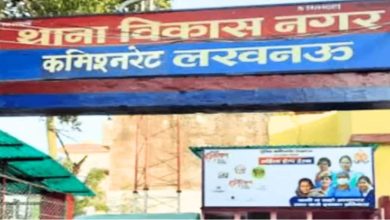 थानाध्यक्ष आलोक सिंह के नेतृत्व में विकासनगर पुलिस की बड़ी सफलता थानाध्यक्ष आलोक सिंह के नेतृत्व में विकासनगर पुलिस की बड़ी सफलता