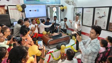 सेराजेम सेंटर में अतिआधुनिक मशीन लॉन्च