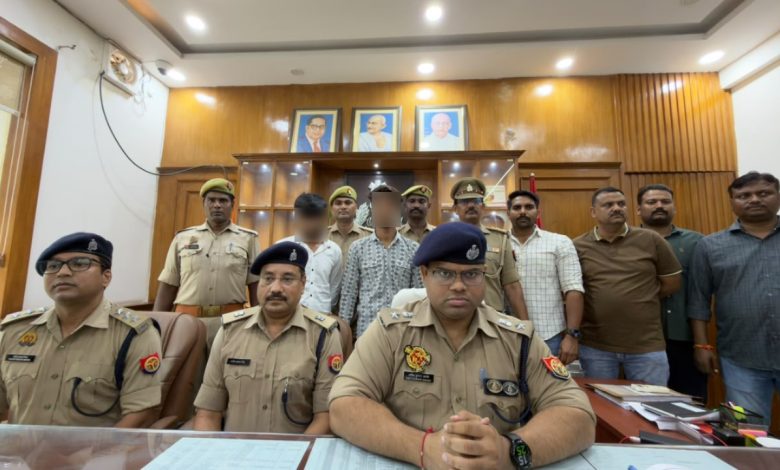 लखनऊ में चार चेन लूट का राजफाश, दो शातिर अंतरराज्यीय लुटेरे गिरफ्तार